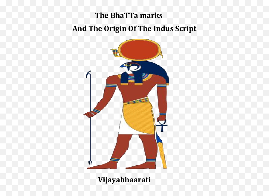 Doc The Bhatta Marks And Origin Of Indus Script - Shu God Png,Rsps Green Donor Icon
