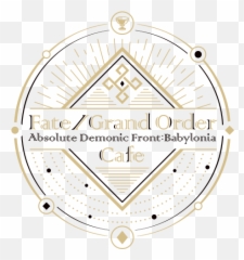 Fategrand Order - Absolute Demonic Front Babylonia Cafe Png,Haikyuu Logo