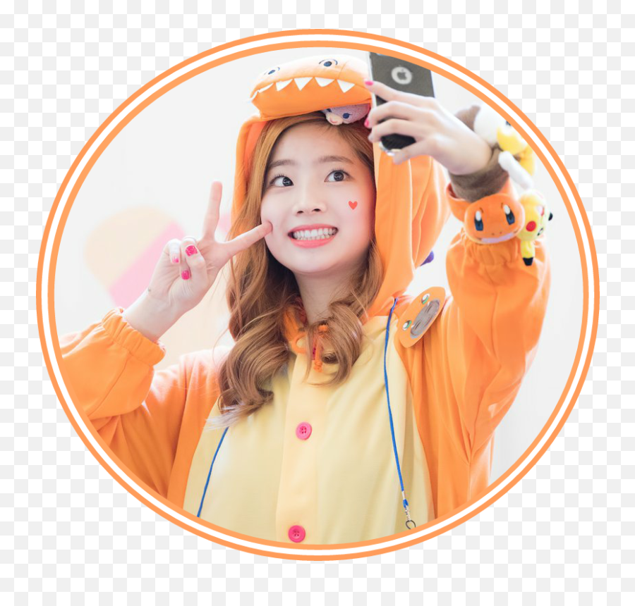 Download Dahyun Twice Profile - Hollywood Upstairs Medical College Png,Twice Transparent