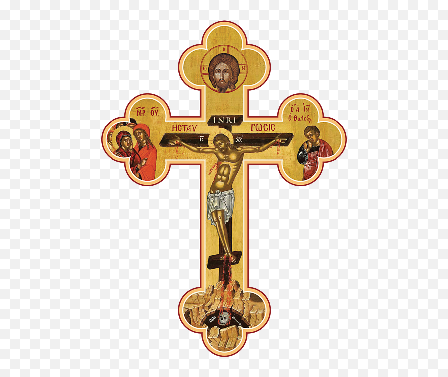 Orthodox Cross Icon Puzzle - Cross Byzantine Orthodox Icon Png,Russian Virgin Mary Icon