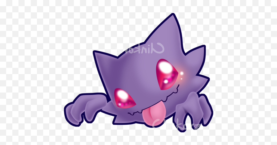 Funny And Cute Pokemon Pictures - Omg Ooo Wattpad Cute Ghost Type Pokemon Png,Cute Pokemon Png