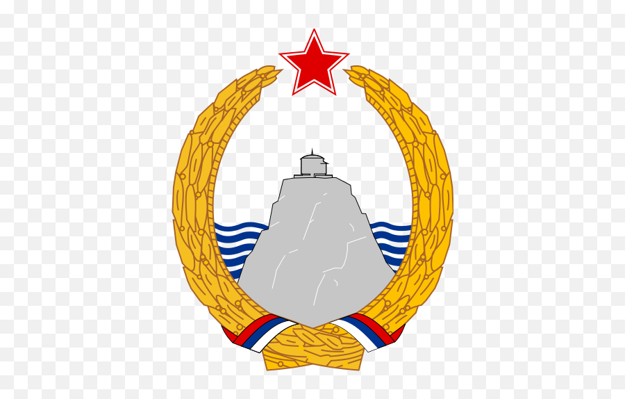 Coats Of Arms Communist States - Montenegro Socialist Emblem Png,Communist Logos