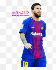 Messi Png 2018 8 Image - Player,Lionel Messi Png