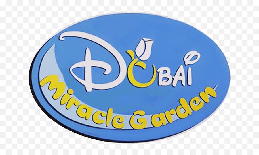 Logos Of Dubai Miracle Garden - Circle Png,John Cena Logos