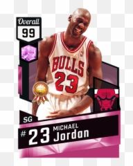 All Nba 2k Cover Athletes - Forums 2kmtcentral 2k17 Cards Png,Anthony Davis Png