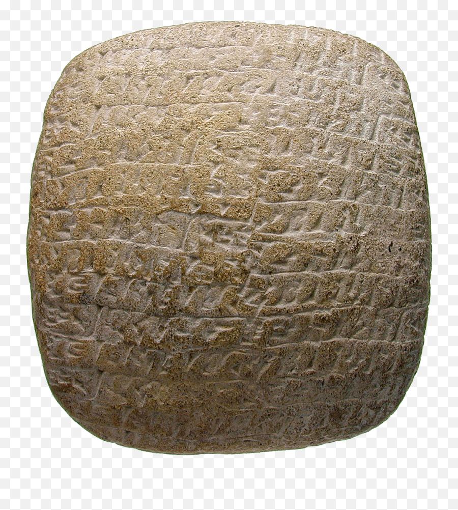 Mesopotamia Clay Tablet With Cuneiform Writing - Clay Png,Tablet Png