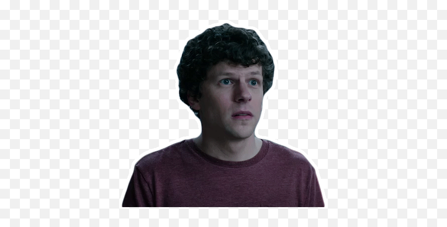 No Never Gif - Hair Design Png,Jesse Eisenberg Icon
