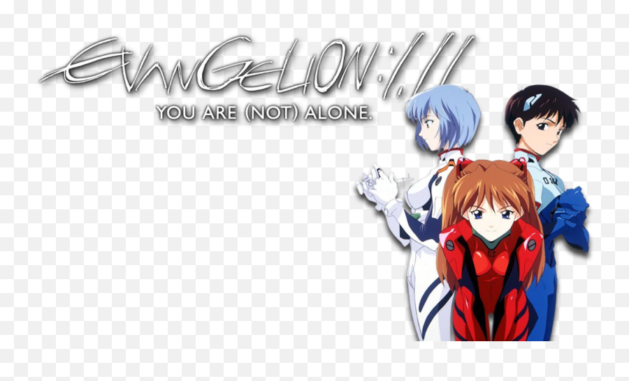 Download You Are Alone Image - Neon Genesis Evangelion Png Neon Genesis Evangelion Iphone Xr,Neon Genesis Evangelion Logo