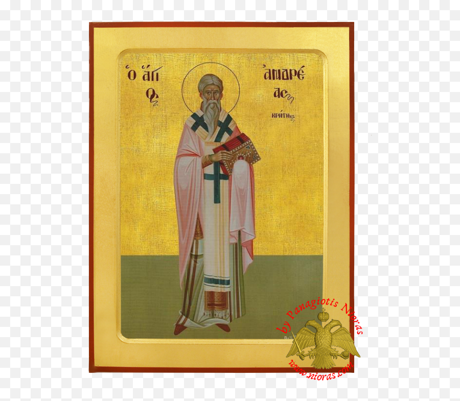 Greek Orthodox Incense Holy Icons - Pallium Png,St Andrew Icon