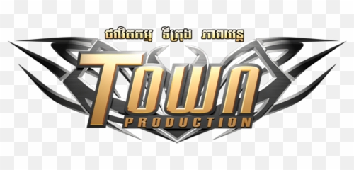 Town Production Company Logo - Png