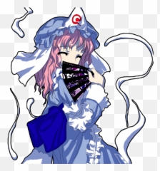 U200d Luna Thesis Grind - Yuyuko Touhou Official Art png
