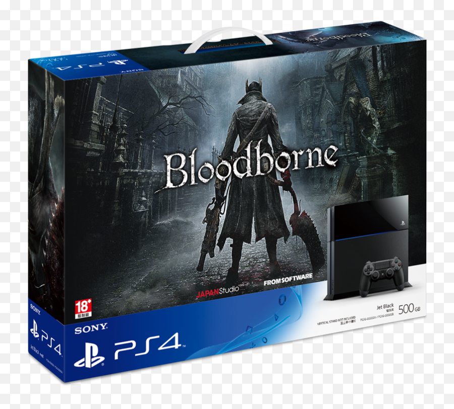 Download Price - Sgd669 Bloodborne 2 Full Size Png Image Ps4 Bloodborne Bundle,Bloodborne Logo Png