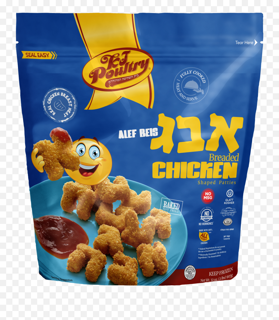 Alef Beis Breaded Chicken Nuggets 122 Lb U2013 Kj Poultry - Dog Treat Png,Chicken Nugget Transparent