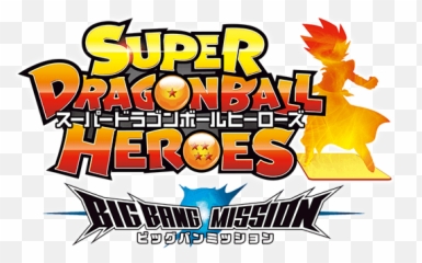 Super Dragon Ball Heroes Big Bang Mission Card List U2013 Cardotaku - Dragon Ball Heroes Png,Dragon Ball Super Logo