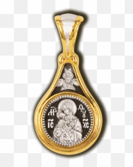 Theotokos Of Vladimir - Jardins Du Château De Versailles png