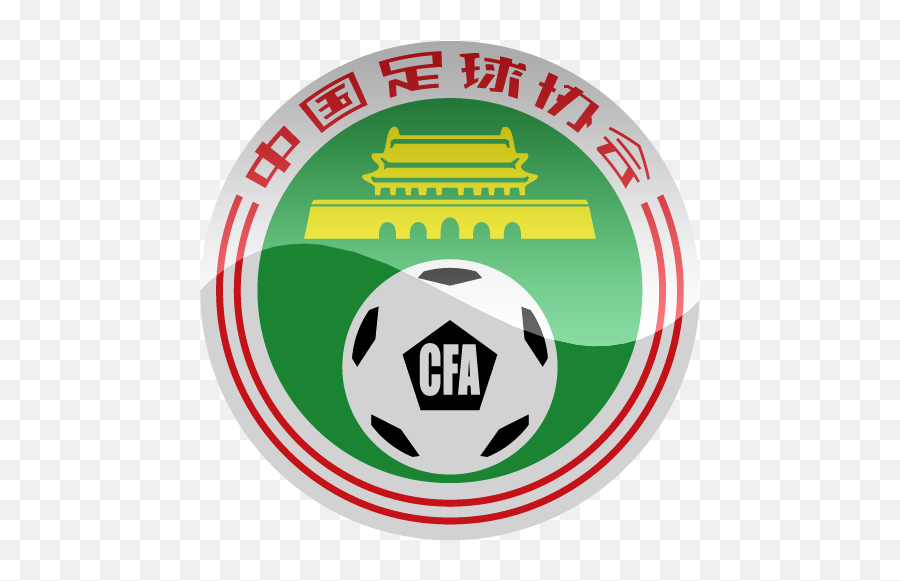 China Football Logo Png - China Football Logo Png,China Png