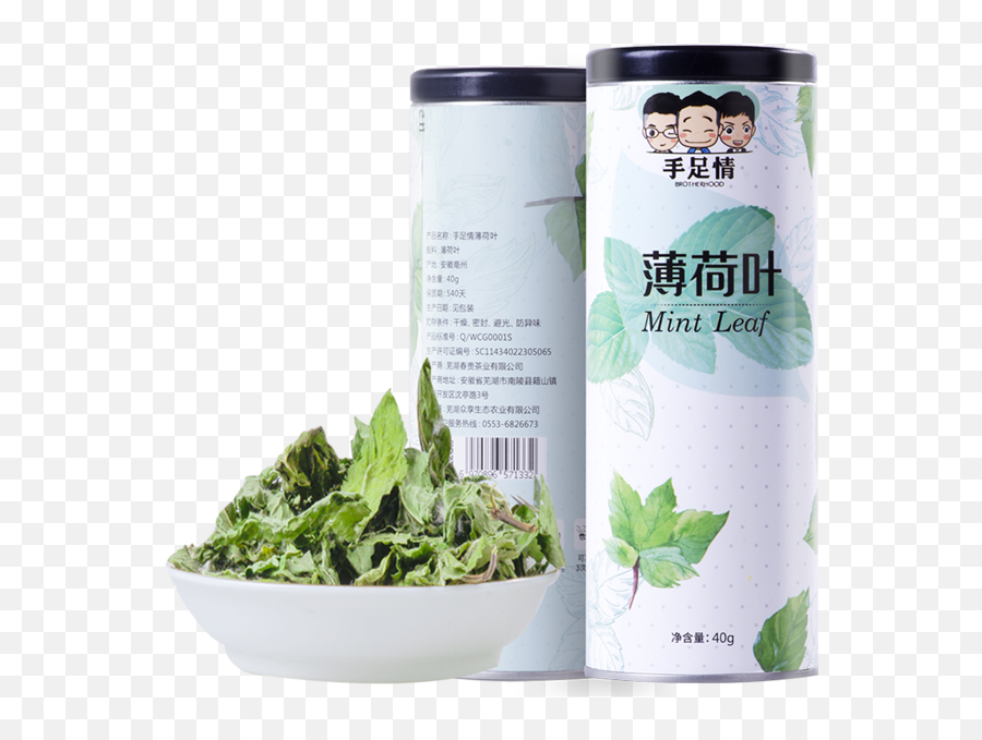 Download Buy 1 Get Free Mint Leaves A Total Of 70g - Spinach Png,Mint Leaves Png