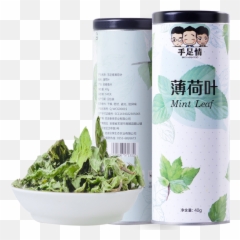 Download Buy 1 Get Free Mint Leaves A Total Of 70g - Spinach Png,Mint Leaves Png
