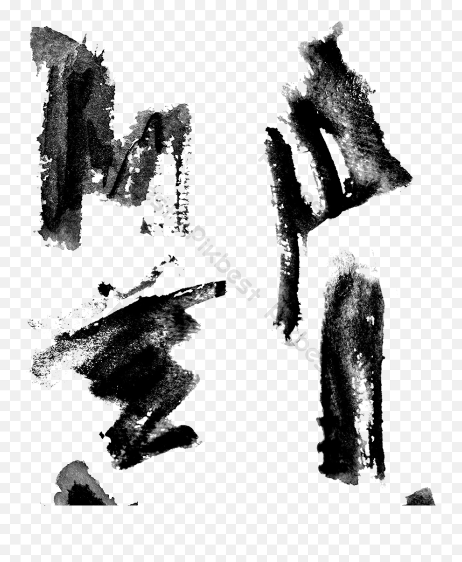 Ink Psd Brush Strokes - Art Charcoal Png,Transparent Brush Stroke Png