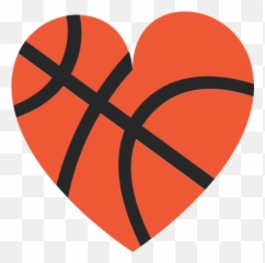 Download Heart Basketball Png - Basketball Heart Png Full Tiananmen,Orange Heart Png