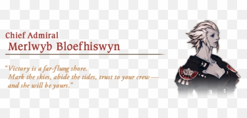 The Maelstrom - Final Fantasy XIV A Realm Reborn Wiki Guide Language png