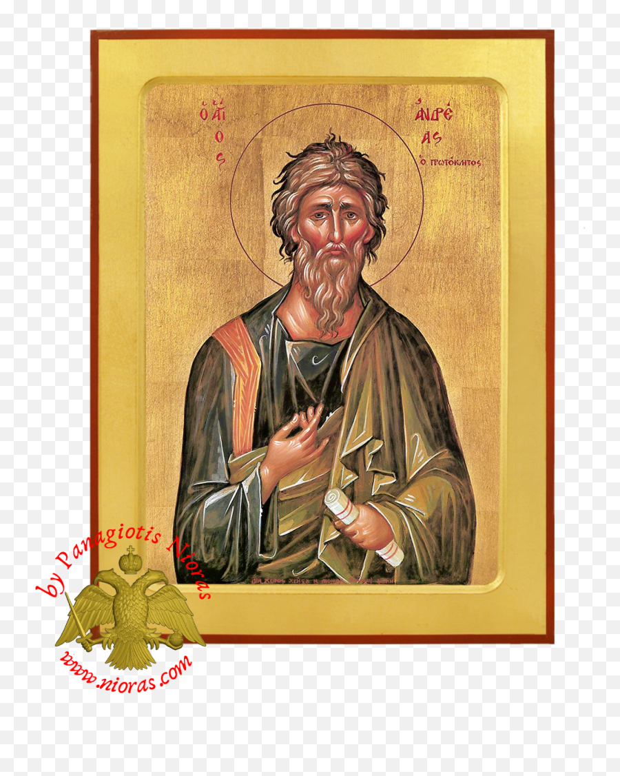 Icons From Our Workshop - Icono San Andres Apostol Png,St Andrew Icon
