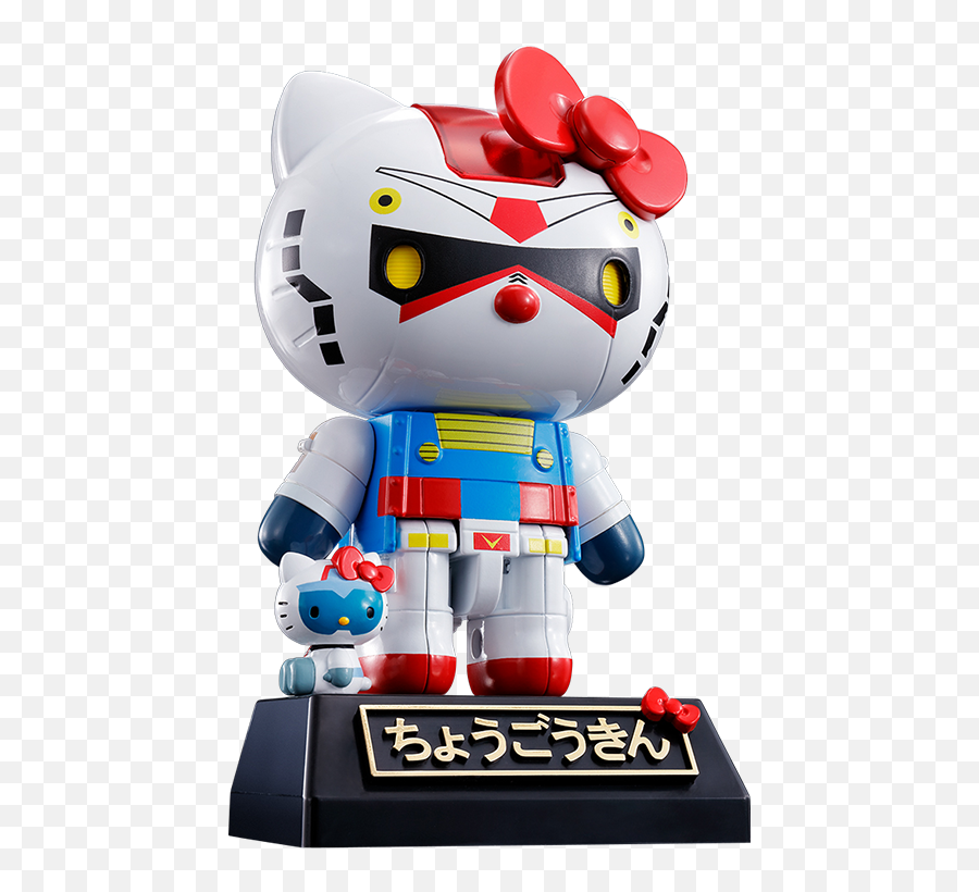 Gundam X Hello Kitty Chogokin Figure - Chogokin Gundam Hello Kitty Png,Gundam Png