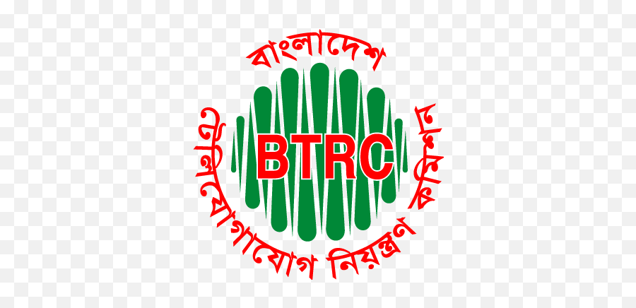 Logo Btrc - Btrc Logo Png,Bd Logo