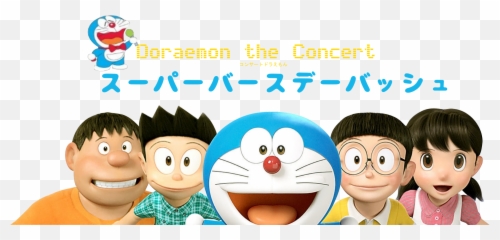 Super Birthday - Doraemon Stand By Me Png,Birthday Bash Png