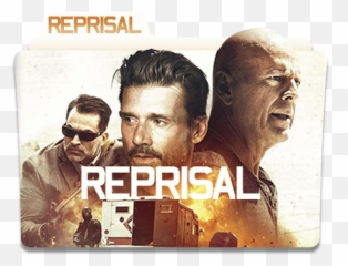 Rate The Last Movie You Saw - Reprisal Dvd png