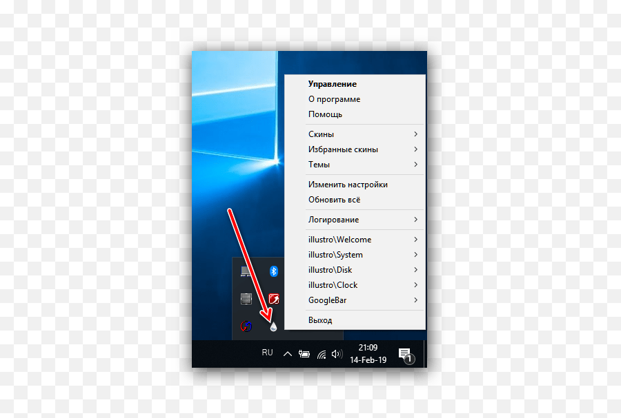 Vertical Png Winstep Nexus Icon Pack