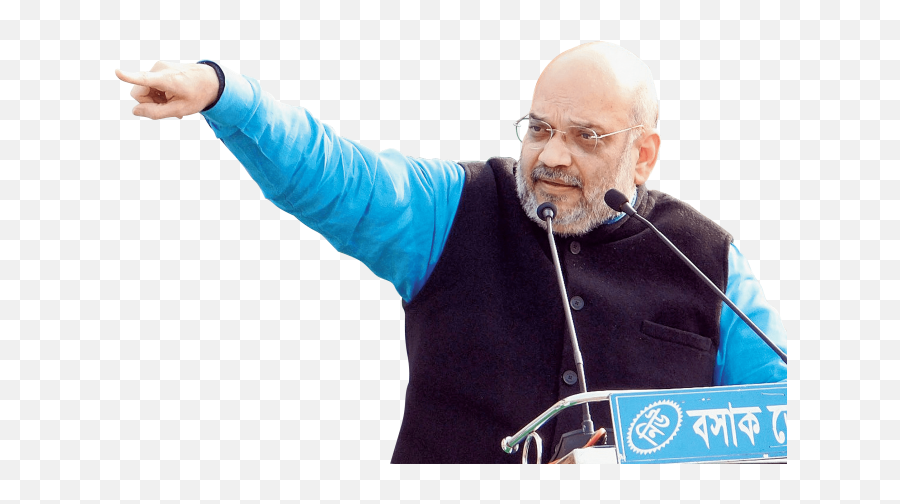 Amit Shah Bjp Leader Png Image Free Download Searchpngcom - Podium,Leader Png