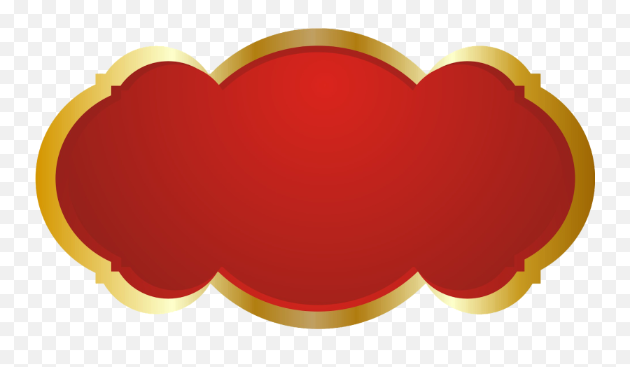 Golden Plaque Template Design - Red Golden Design Png,Plaque Png