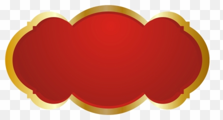 Golden Plaque Template Design - Red Golden Design Png,Plaque Png
