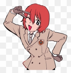 Pin By Goro Akechi - Akechi Goro Transparent Png,Persona 4 Icon