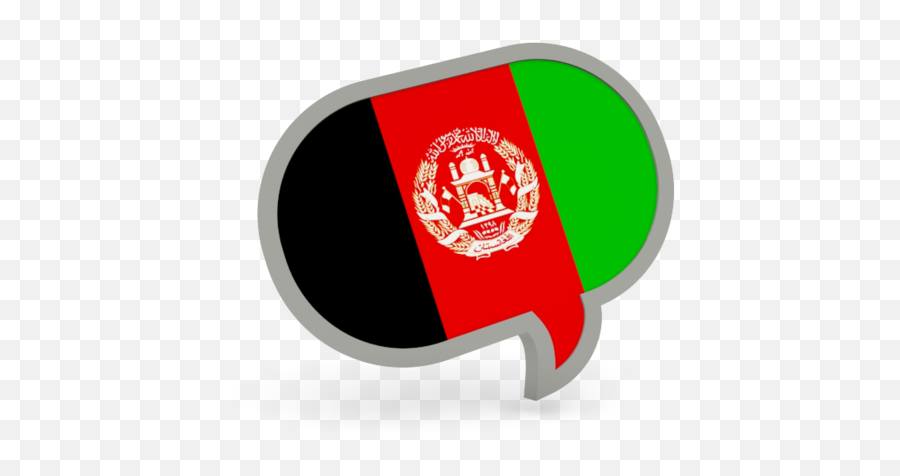 Afghanistan Flag Png Icon - Language,Afghanistan Flag Icon