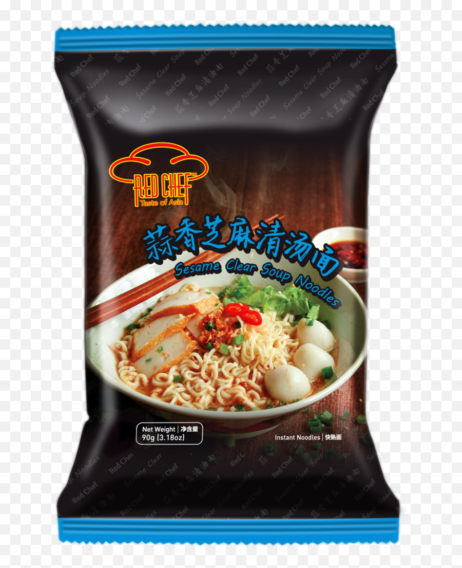 Redchefsesame Clear Soup Noodles U2013 Yee Lee Oils U0026 Foodstuffs - Noodle Soup Png,Noodles Transparent