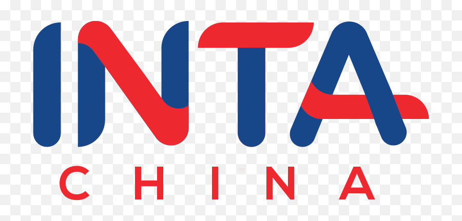 About Us Education Recruitment Agency - Inta China Sign Png,China Png