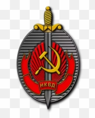 What Is The Nkvd - Quora Soviet Secret Police Logo png