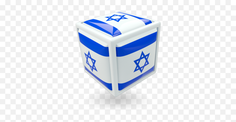 Cube Icon Illustration Of Flag Israel - Solid Png,Israel Flag Png