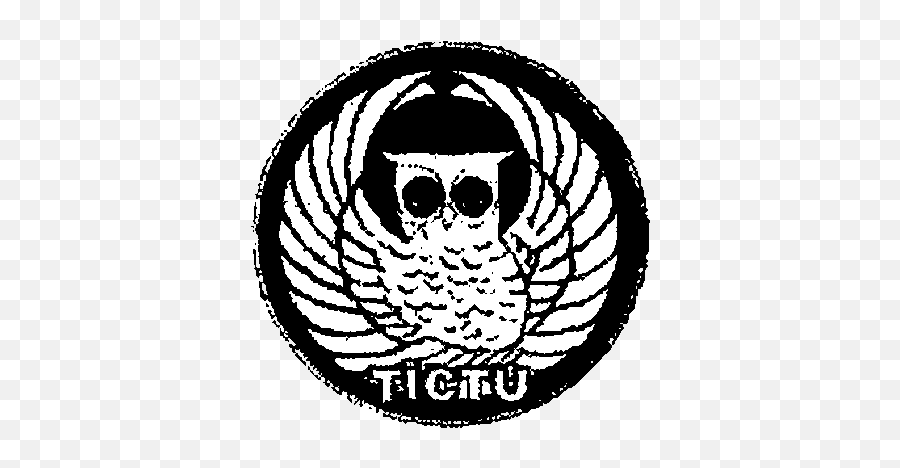 Filetictu Owl Logo Foiapng - Wikipedia Lui Collins Baptism Of Fire,Fbi Logo Png