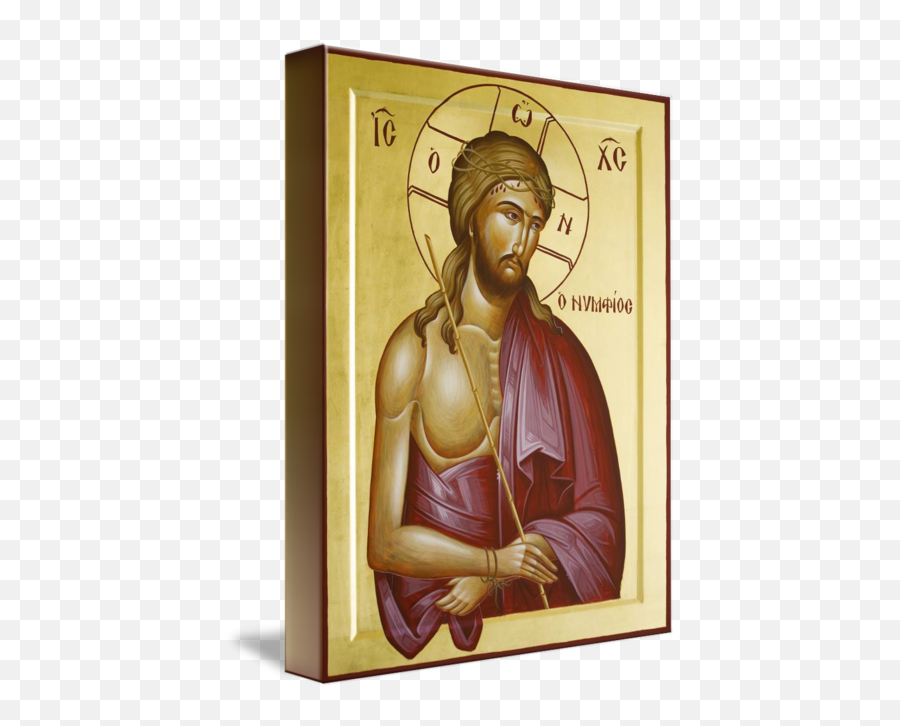 Bridegroom - Christ The Bridegroom Png,Icon Christ The Bridegroom