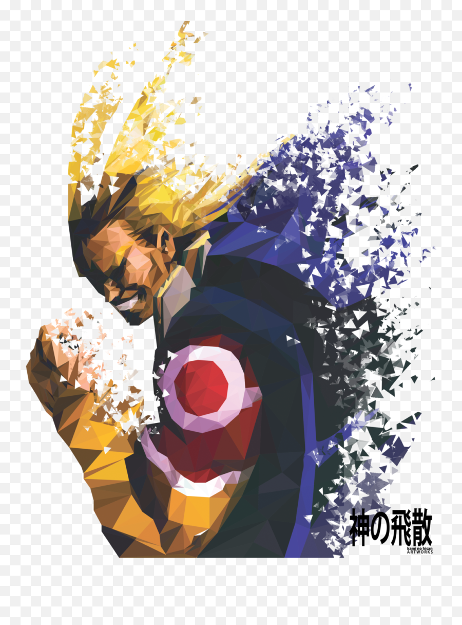 My All Might Png