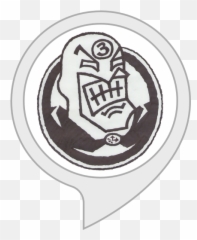 3 Minute Hero Song Lyrics Amazonin Alexa Skills - Emblem Png,Iron Man Helmet Png