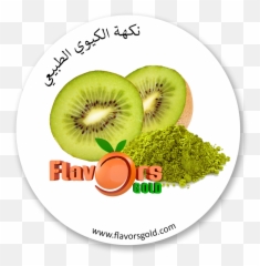 Natural Kiwi Png Transparent