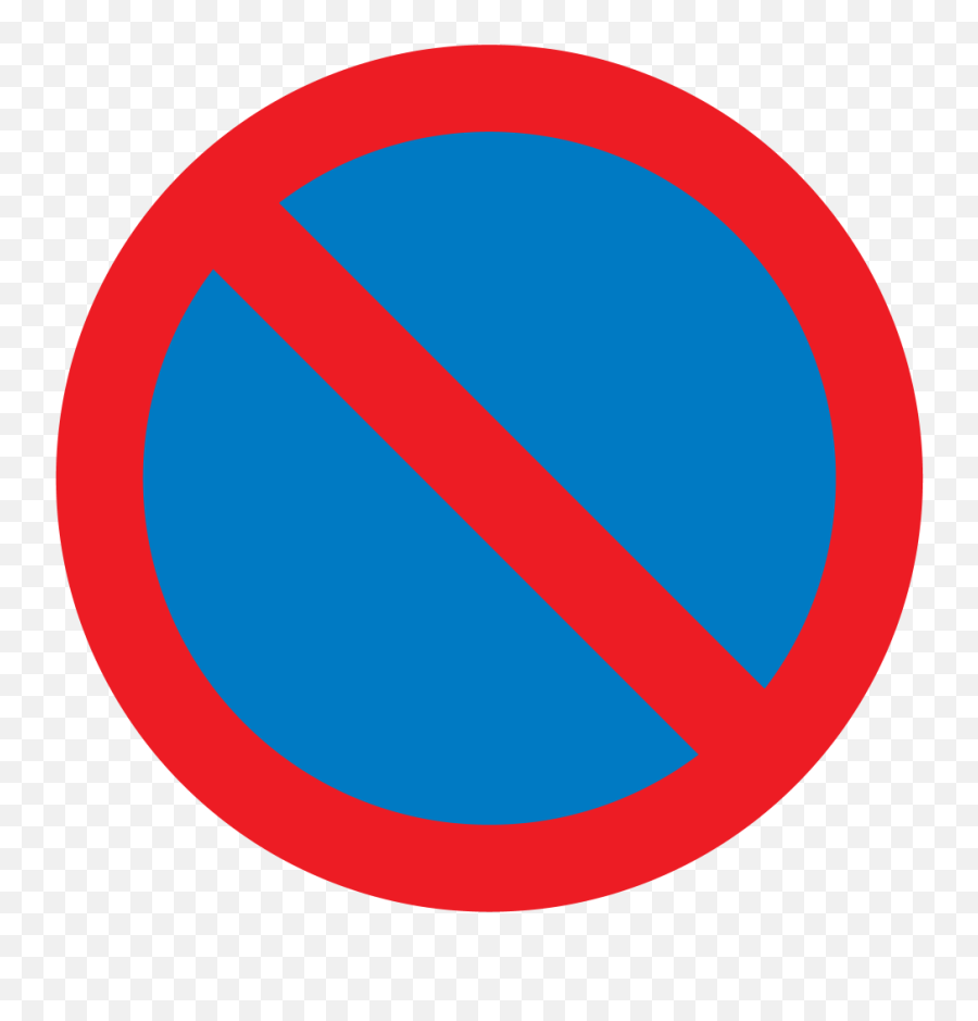 The Big Lockdown Quiz 2 Top 18 Toughest Traffic Signs - Angel Tube Station Png,Logo Quiz World Answers
