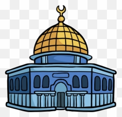 Dome Of The Rock - Vector png