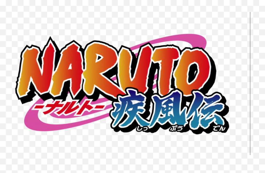 You Can Free Download Naruto Graphic Design Png,Naruto Logo Png (1181x721)....