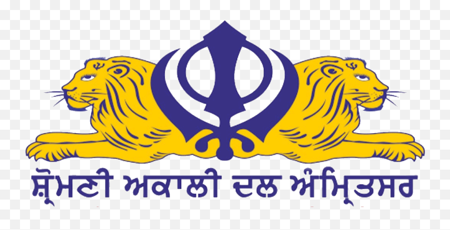 Shiromani Akali Dal Amritsar - Wikipedia Shiromani Akali Dal Amritsar Candidate List Png,Akali Icon