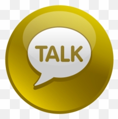 Kakao Png 3 Image - Kakaotalk,Kakao Png
